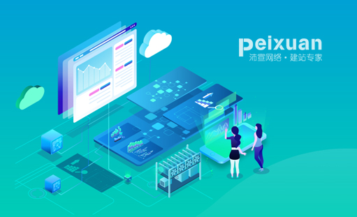 ����(ji��)�W(w��ng)վ���O(sh��)��������x�񌣘I(y��)�ľW(w��ng)�j(lu��)��˾