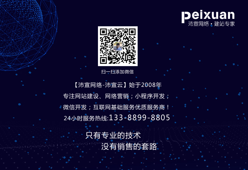 ���_�Wվ��������_�������Ч��