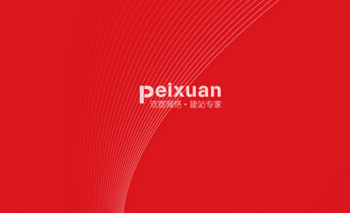 ����W(w��ng)վ���O(sh��)��˾������Խ��ԽС��