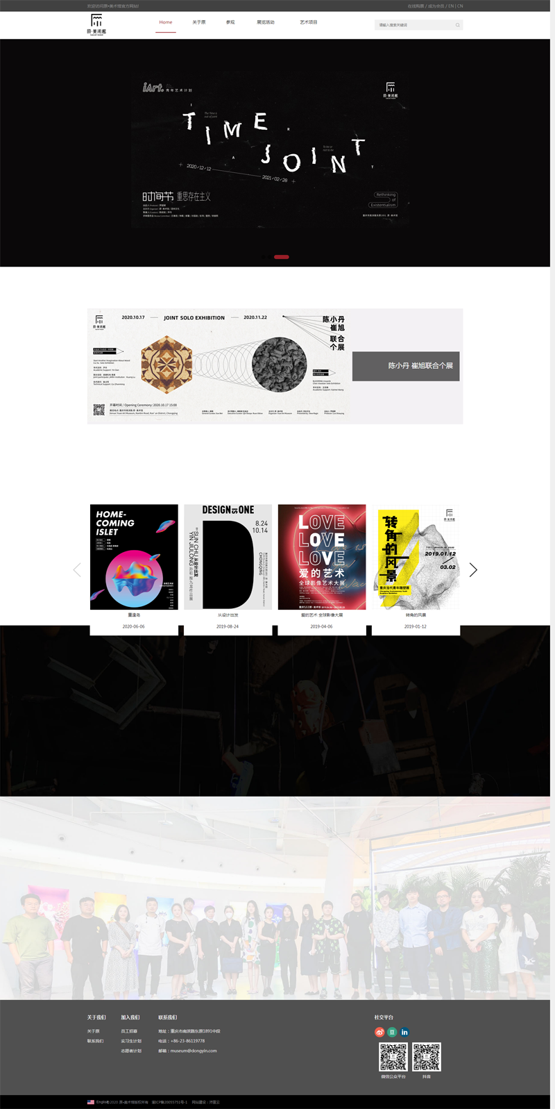 ԭ���g(sh��)�^�ٷ��W(w��ng)վ��ʽ�Ͼ�