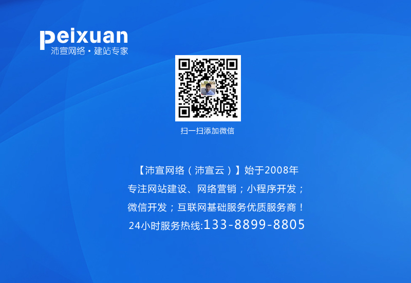 �������Wվ�Ĺ�˾���׌�͑������ҵ���