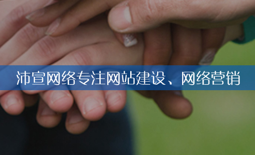 �ϴ��Wվ���O�r��ξ��ʵĴ_���Wվ�Ķ�λ��