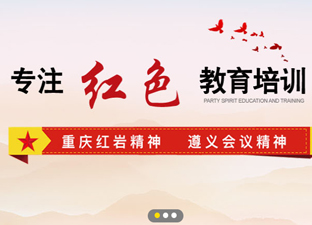 �tɫ��Ӗ(x��n)�C(j��)��(g��u)|�tɫ������Ӗ(x��n)�W(w��ng)վ���O(sh��)�ƏV��������