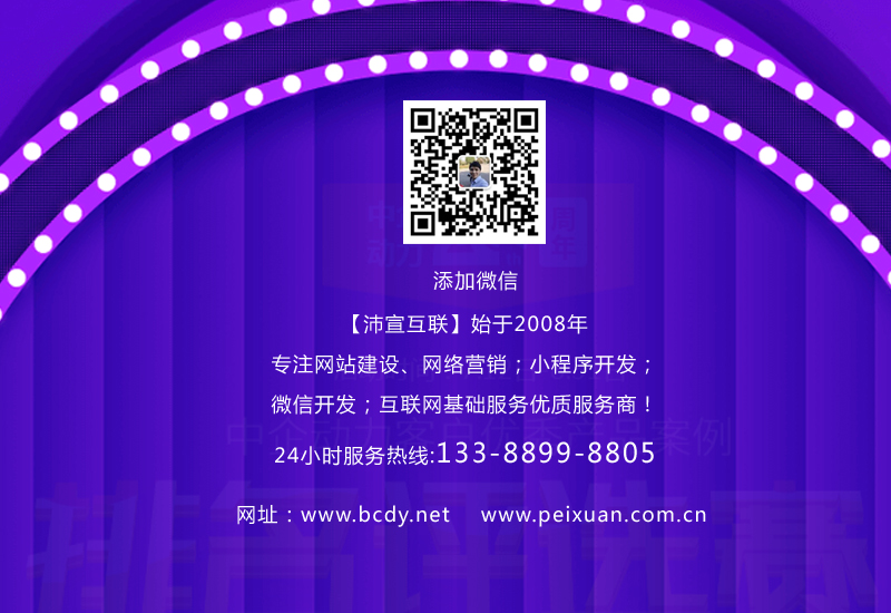 ����Wվ���O�������,�����������ܚgӭ