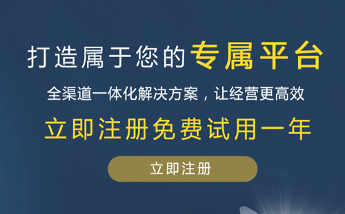 ����ף�R΁ţ��������̄�ƽ�_�ٷ��Wվ�İ�ɹ�