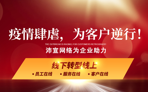 �������g�����W�j����I��������