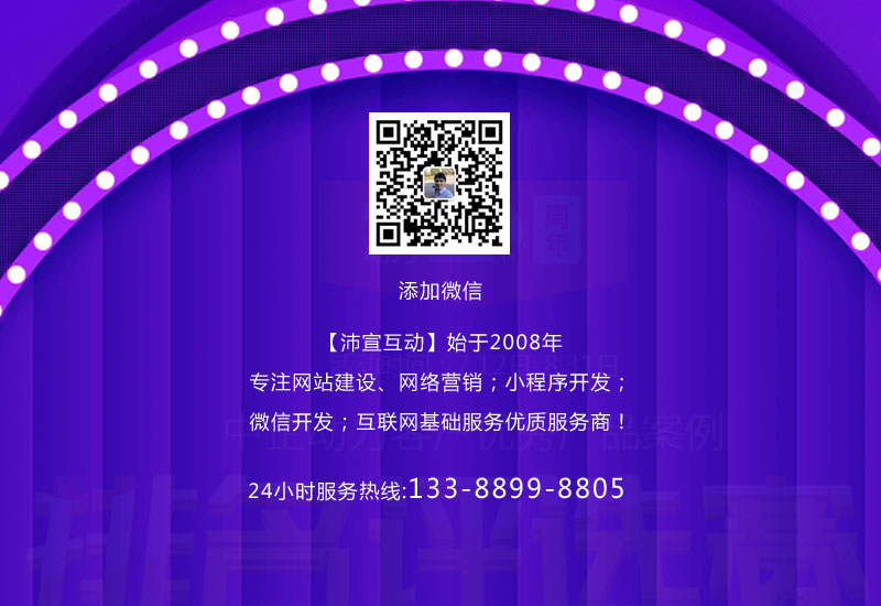 �t(y��)���W(w��ng)վ���O(sh��)��ɫ����ζ�λ