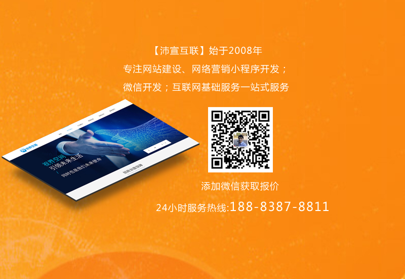 重慶網(wǎng)站設(shè)計(jì)