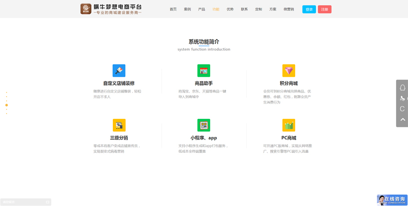 ΁ţ�������ƽ�_