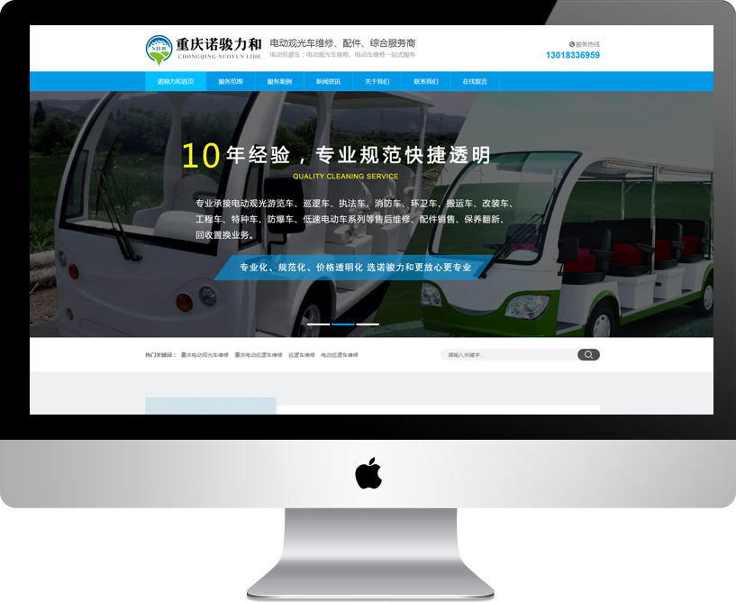 늄�܇�S�޾Wվ���O