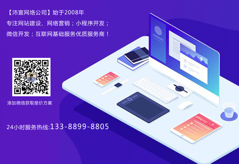 網站制作的源代碼是不是可以開放