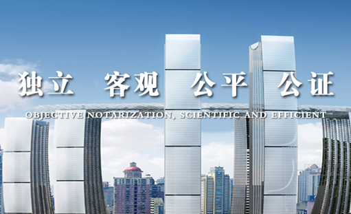 重慶佳地評估公司企業網站正式開通