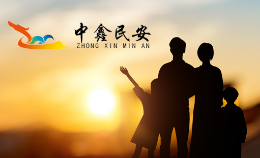 �����񰲽����Ƽ��ɷ����޹�˾�ٷ��Wվ��ʽ�Ͼ�