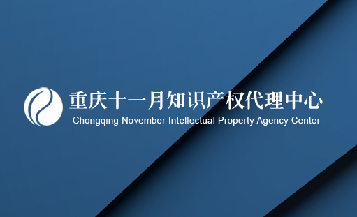 ���s�ؑcʮһ��֪�R�a��������ľWվ���O