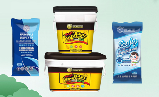 祝賀奈美惠官方網站正式上線