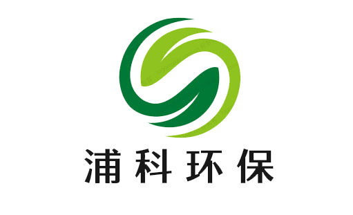 簽約浦科環保科技有限公司網站建設
