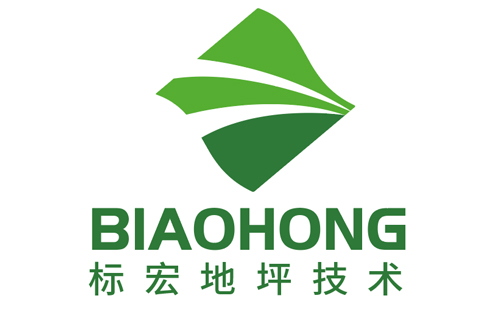 簽約重慶標宏地坪工程公司網站建設