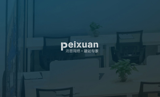 ��ɫϵ�ľWվ�OӋ�OӋ����ԭ��