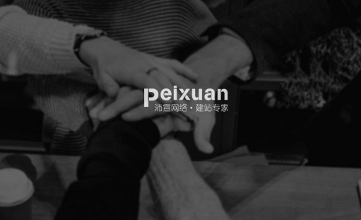 ����W(w��ng)վ���O(sh��)��Ҫע����Щ���(xi��ng)