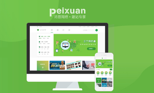 �_���_�h�W(w��ng)�(y��)�O(sh��)Ӌ(j��)��(ji��n)������Ҫ��