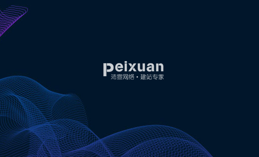 ���x���Wվ���O�Ĺ�˾����