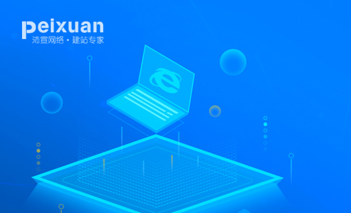 ��˾��΢��С��������Щ��̎