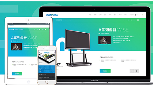 �a(ch��n)�I(y��)���F(tu��n)��˾�W(w��ng)վ���O(sh��)����