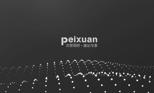 網站怎么把排名做好