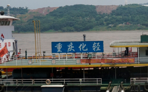 化工官方網(wǎng)站建設(shè)