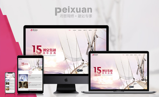 ģ��Wվ�Ͷ����;Wվ��վ����x��