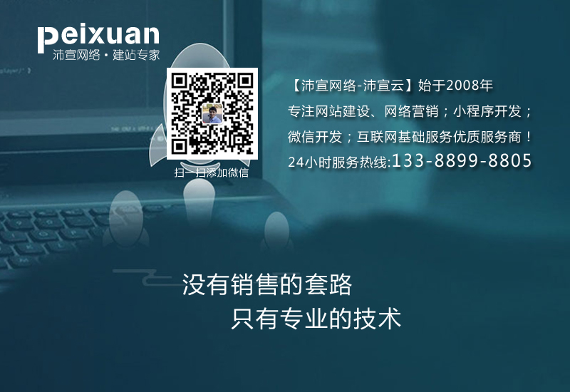 ����x����ĵľW(w��ng)�j(lu��)���O(sh��)��˾