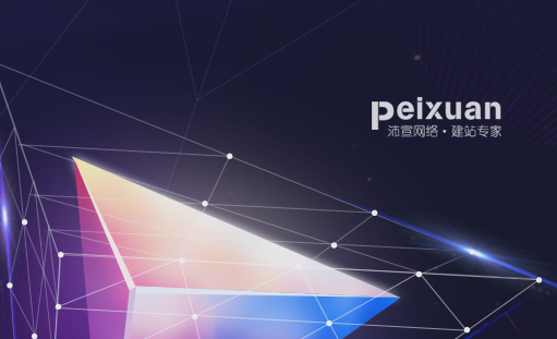 �Wվ�OӋ���O���]�Ďׂ�Ҫ�c