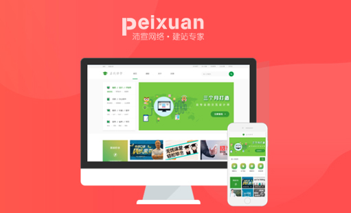 �W���Wվ���O�����c