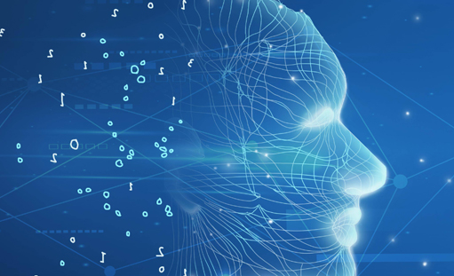 AI人工智能對網站建設行業有哪些影響