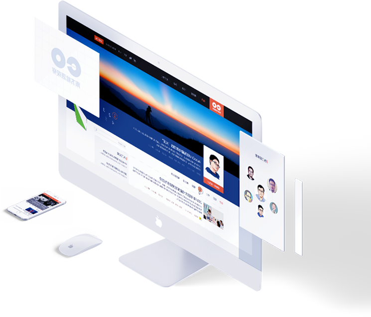 財(cái)務(wù)H5響應(yīng)式網(wǎng)站建設(shè)