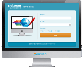 �ؑcϵ�y(t��ng)�_�l(f��)