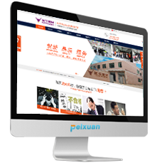 �ؑc�I�N�;W(w��ng)վ���O(sh��)