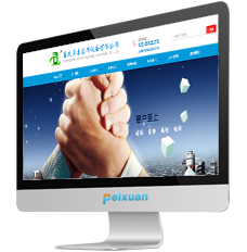 �ؑc�W(w��ng)վ�İ�����