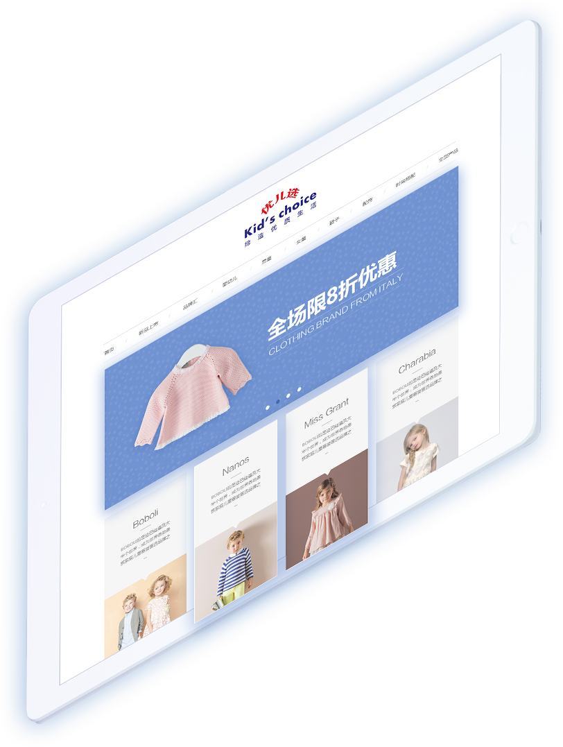 �ؑc�Wվ���O